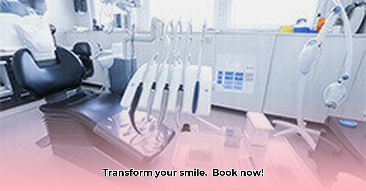 hanson-place-dental-brooklyn-ny